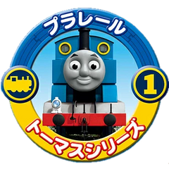 Collection image for: Japan