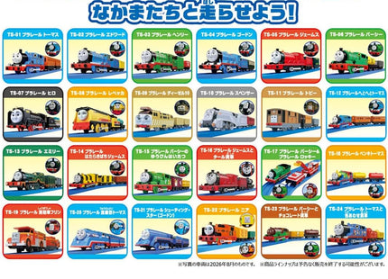 Takara Tomy Plarail TS-12 Thomas & Friends train