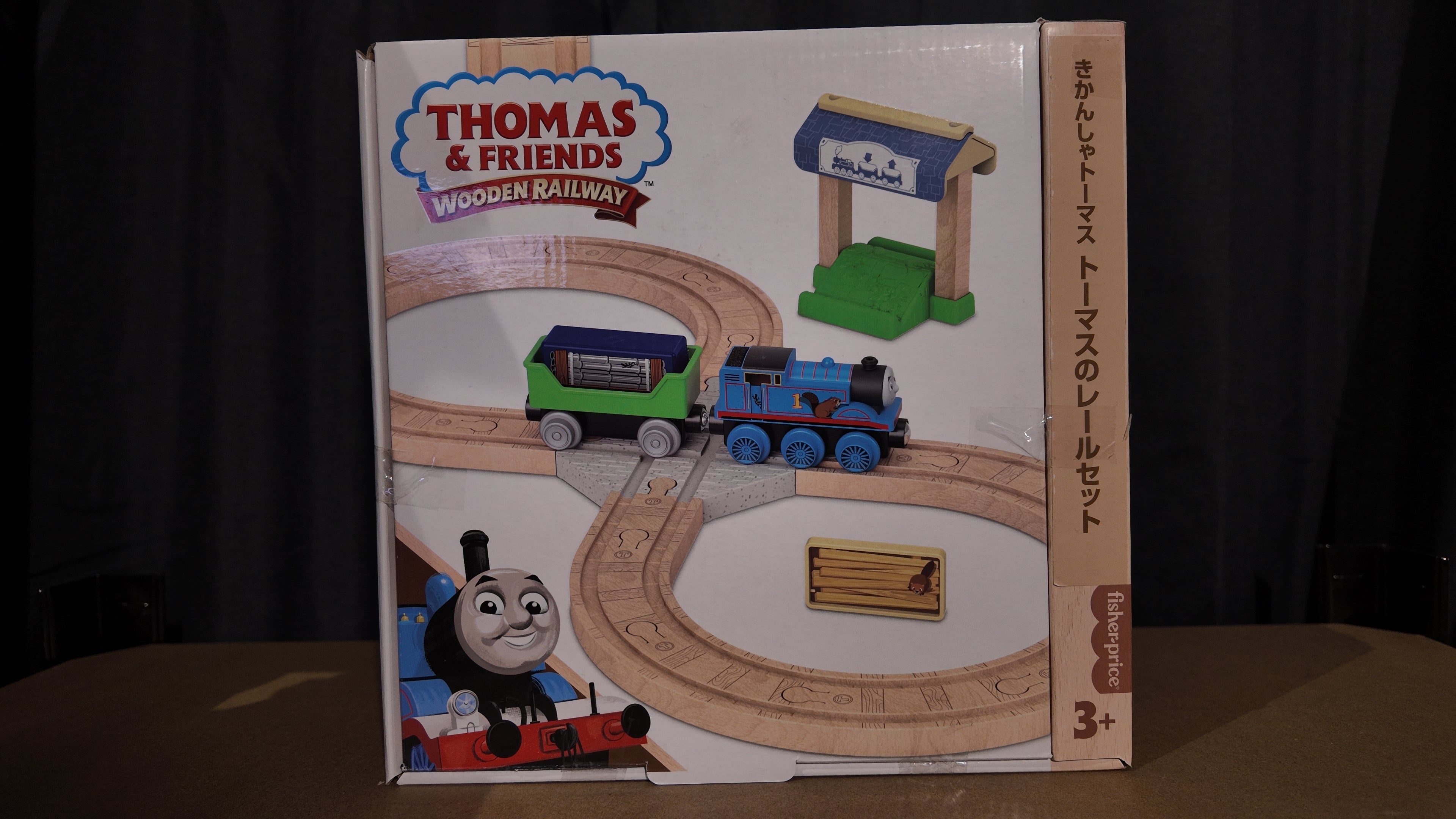 Thomas Wooden Railway - Figure of 8 Starter Pack