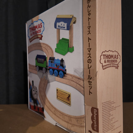 Thomas Wooden Railway - Figure of 8 Starter Pack