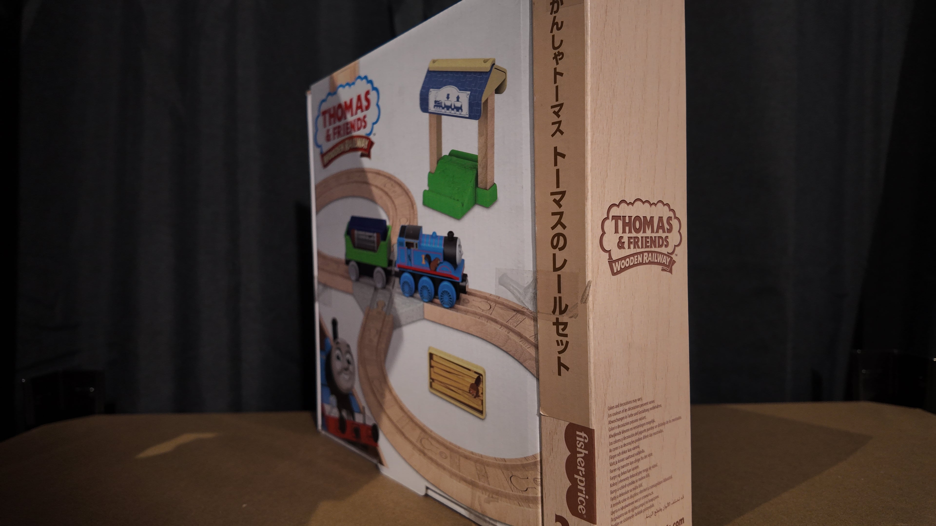 Thomas Wooden Railway - Figure of 8 Starter Pack