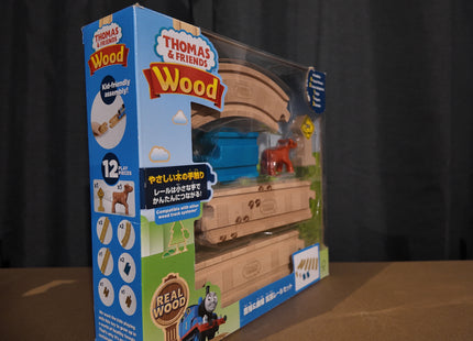 Thomas Wood - Straight & Curved Extension Track Set