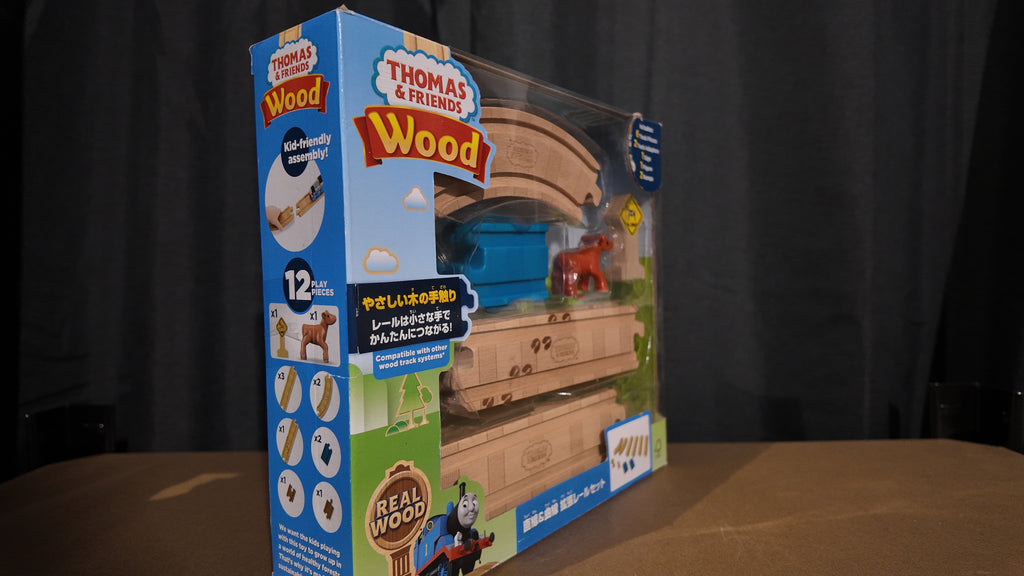 Thomas Wood - Straight & Curved Extension Track Set