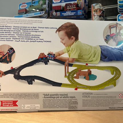 Thomas & Friends Thomas' Dockside Delivery Push Along set