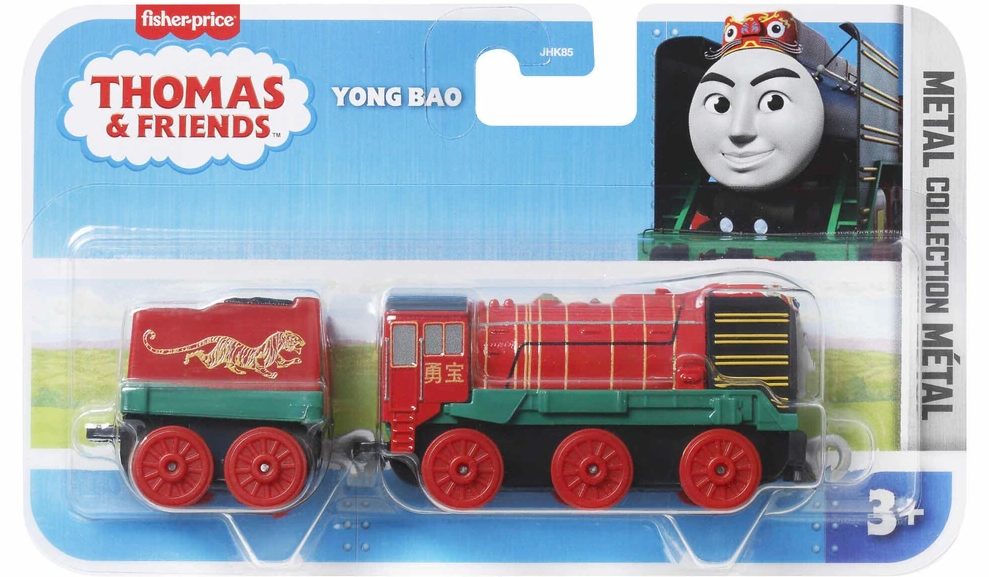 Thomas & Friends Push Along Diecast Engine - Yong Bao