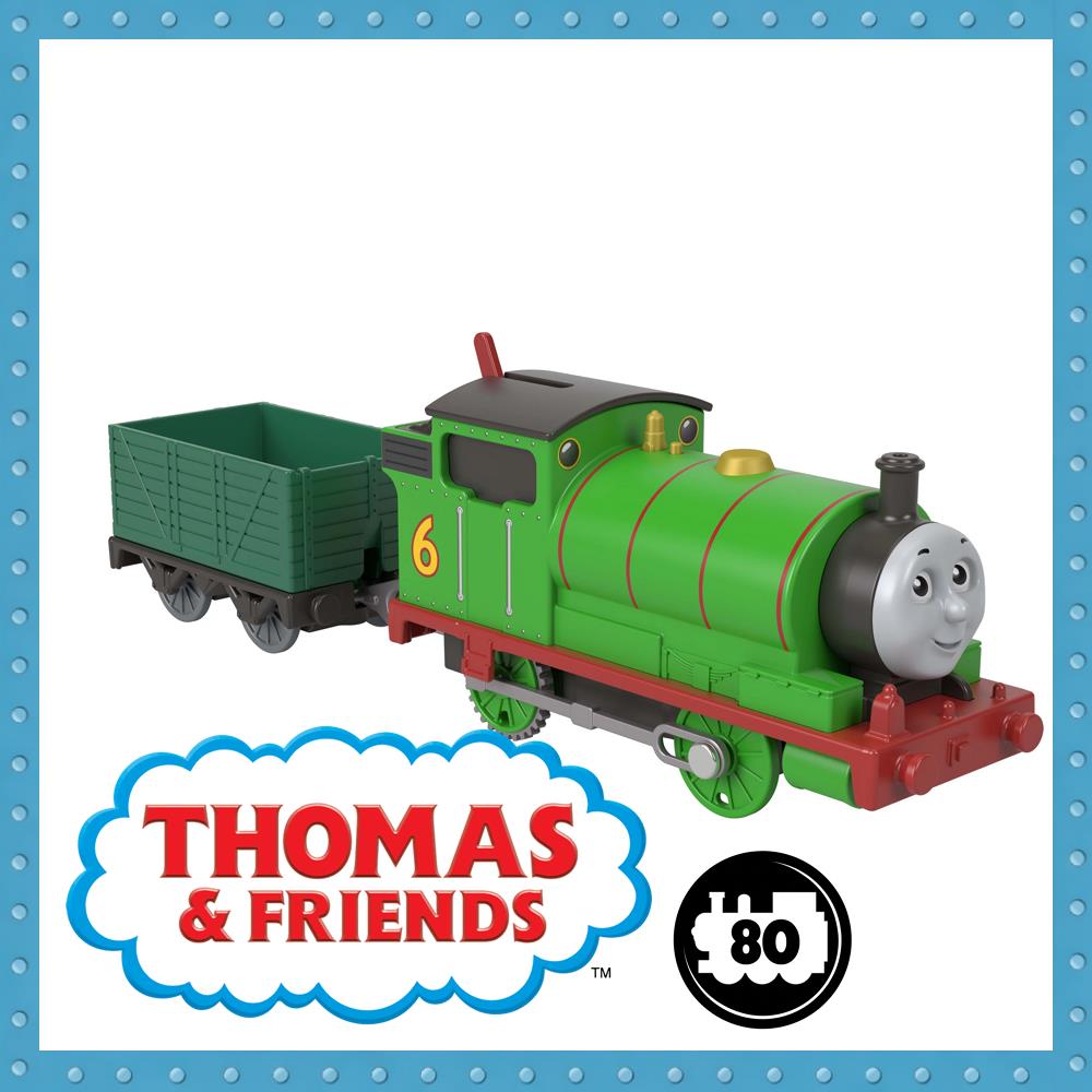 Motorized - Classic Percy Engine