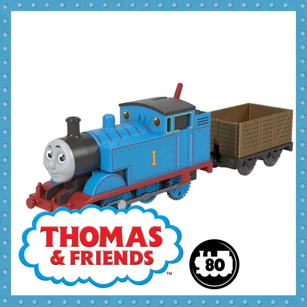 Motorized - Classic Thomas Engine