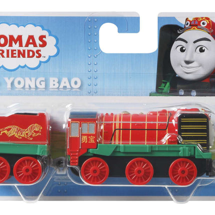 Thomas & Friends Push Along Diecast Engine - Classic Young Boa