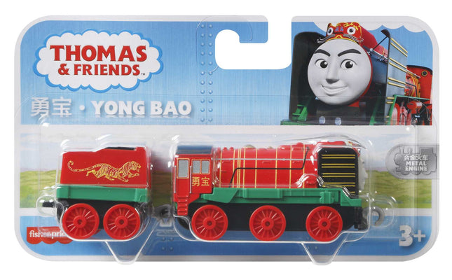 Thomas & Friends Push Along Diecast Engine - Classic Young Boa